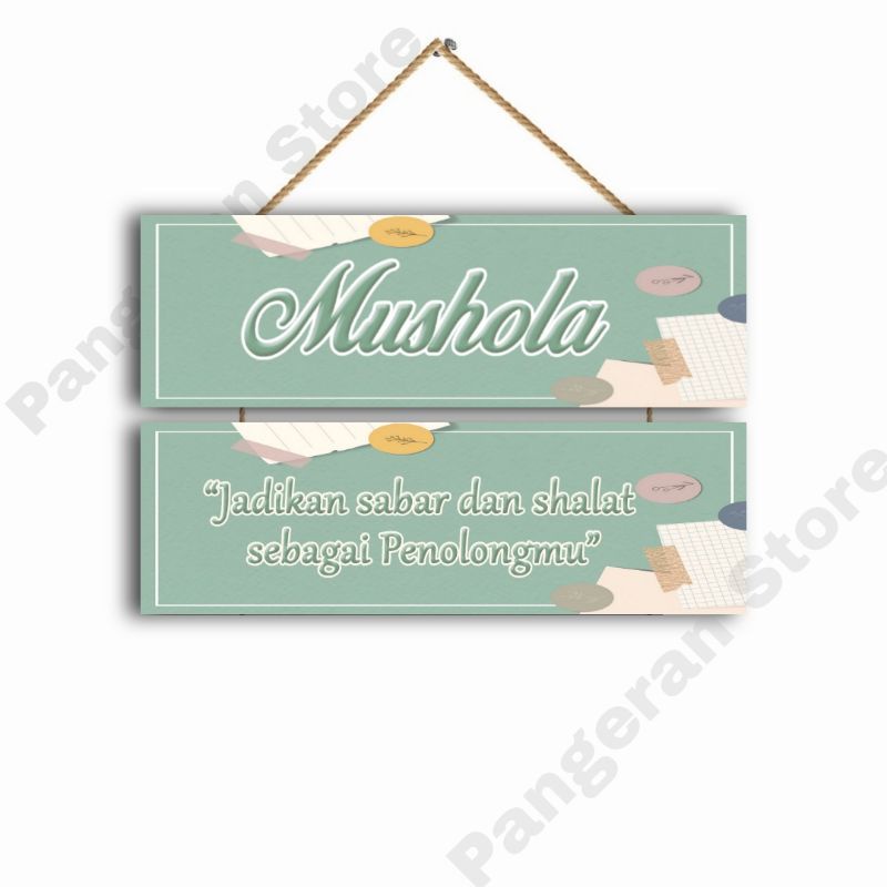 Jual COD Hiasan Gantungan dinding minimalis 2 susun quotes islami