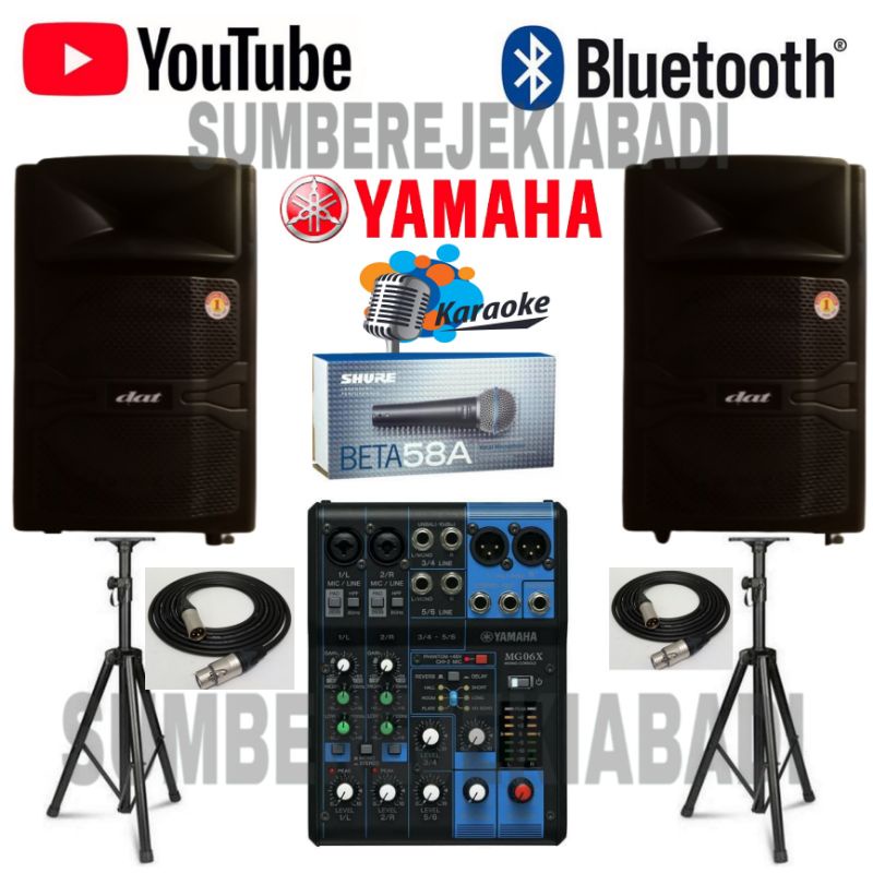 Jual DISTRIBUTOR PAKET SOUND MIXER YAMAHA 6 CH SPEAKER 12 INCH AKTIF