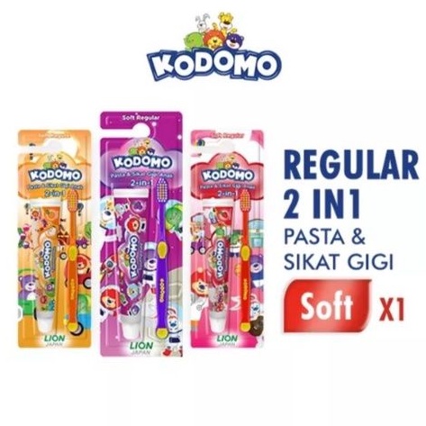 KODOMO TB SOFT 2IN1