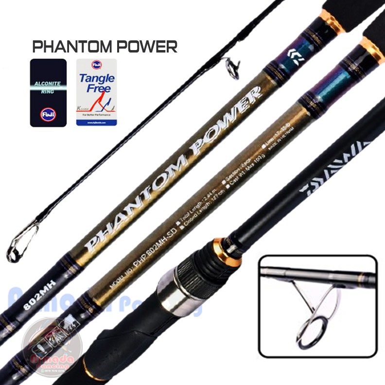 DAIWA PHANTOM POWER SPINNING ROD