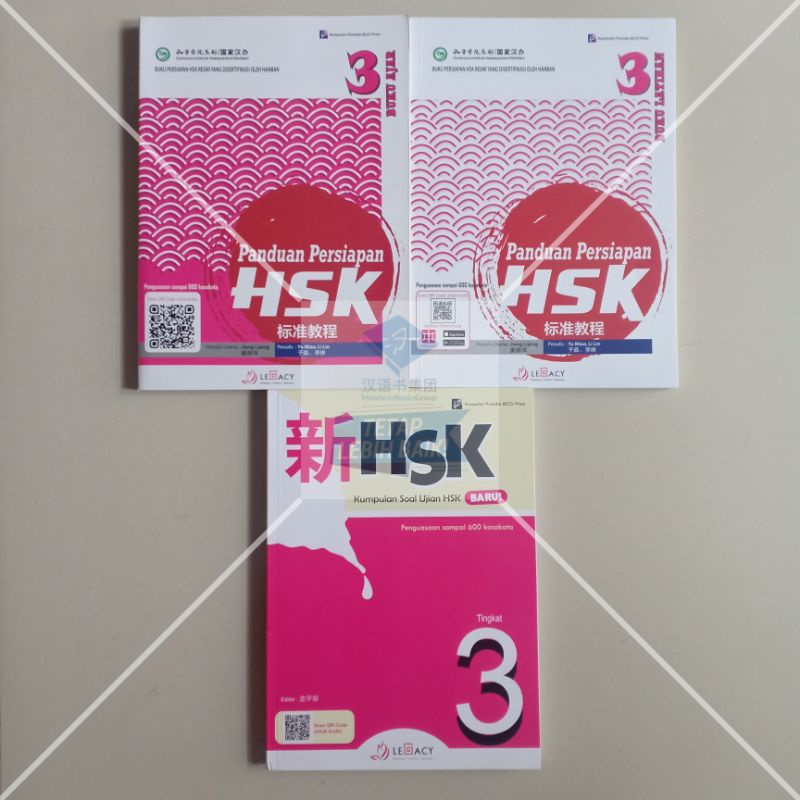 Jual Paket Buku HSK 3 Panduan Persiapan & Soal Ujian Vol. I (3 Buku ...