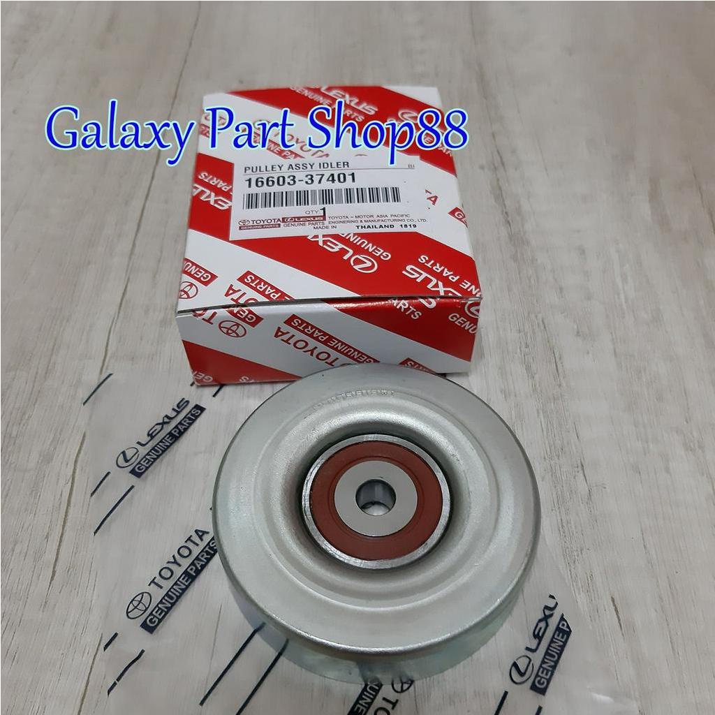 Jual BEARING PULLEY BERING TENSIONER PULI AC AVANZA 1.3 AVANZA LAMA