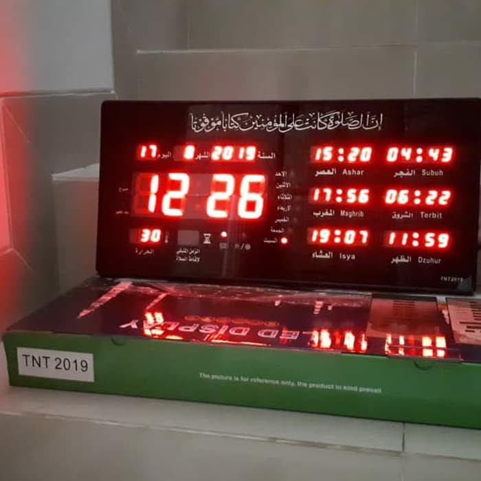 Jual Jam azan masjid waktu sholat 5 waktu adzan solat LED Digital TNT ...