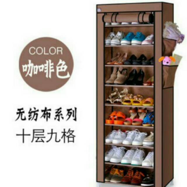 Jual Rak sepatu 10 grid (9 susun) | Shopee Indonesia