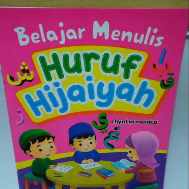 Jual BUKU BELAJAR MENULIS HURUF HIJAIYAH | Shopee Indonesia