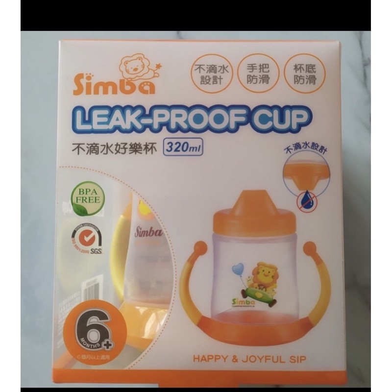 Jual simba leak proof cup botol minum bayi anti tumpah | Shopee Indonesia