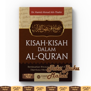 Jual Kisah Kisah Dalam Al Quran HC - Penerbit Ummul Qura - Quro - UQ ...