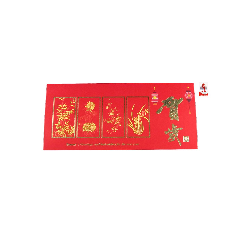 Jual KARTU UCAPAN HURUF FU HOKI BARU CHINESE HAPPY NEW YEAR GREETING ...