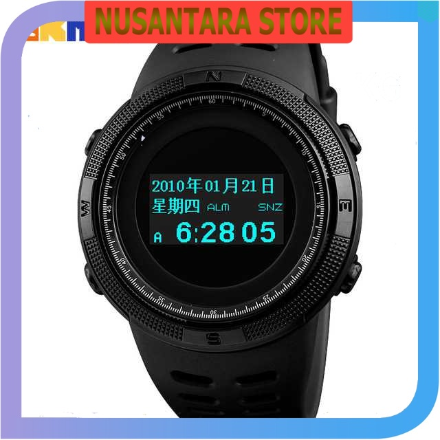 Skmei 1360 clearance