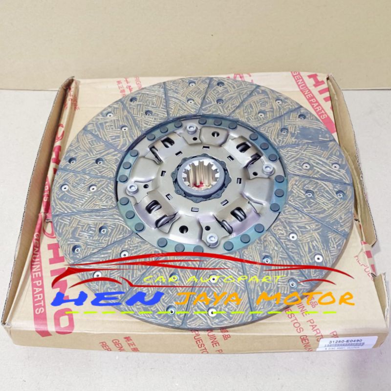 Jual KAMPAS KOPING CLUTCH DISC HINO LOHAN HINO 500 FM260 15INCH