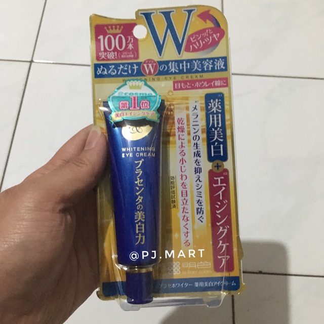 Jual Meishoku Medicated Placenta Whitening Eye Cream Original Japan