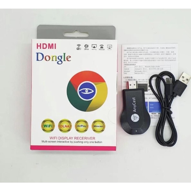 Jual Bluetooth HDMI DONGLE AnyCast Wireless Hp ke TV