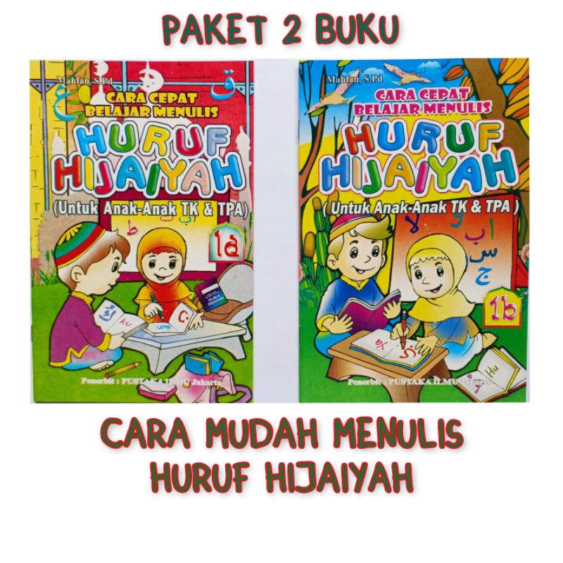 Jual 2 Buku Belajar Menulis Huruf Hijaiyah 1a Dan 1b | Shopee Indonesia