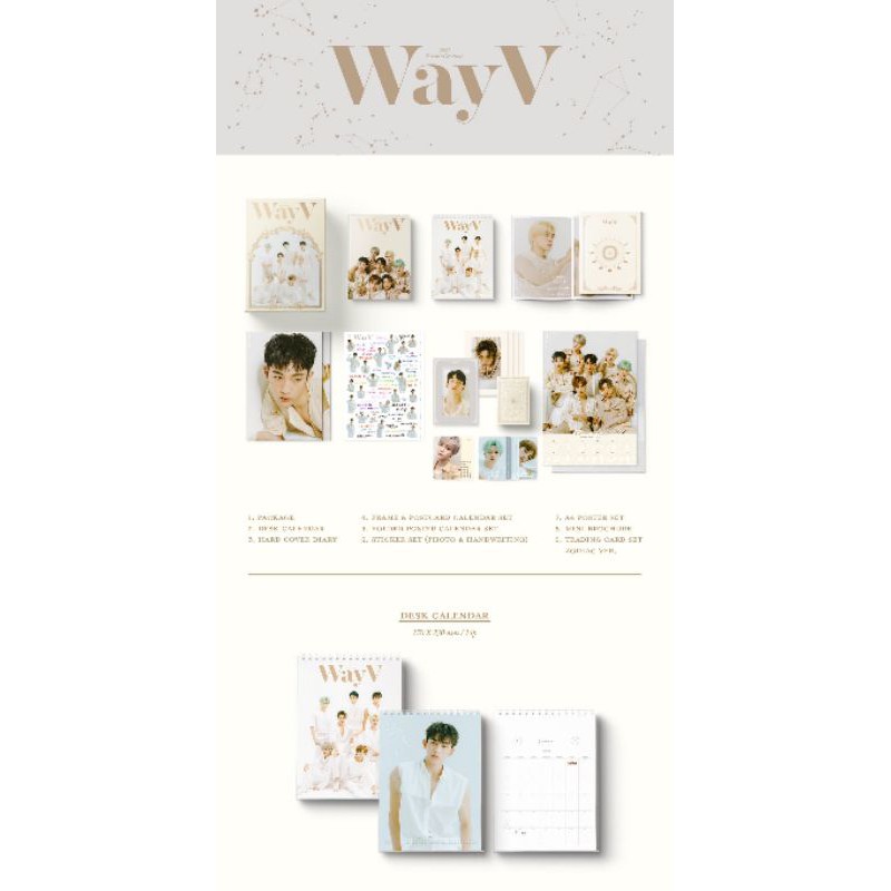 wayv 2021 シーグリ WayV 2021 SEASON'S GREETINGS NCT127、NCT DREAM(7人)、WayVの2021