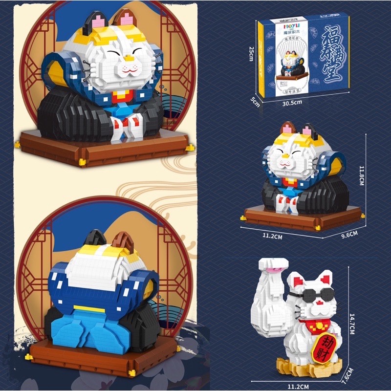 Jual Micro Blocks Lucky Cat Building Blocks CNY Themes | Shopee Indonesia