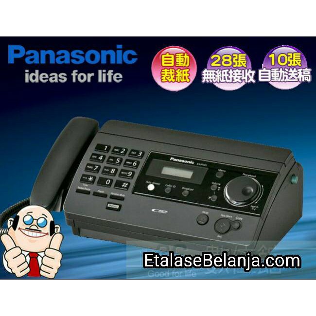 Jual MESIN FAX THERMAL TERBARU - PANASONIC KX-FT503BLK | Shopee Indonesia