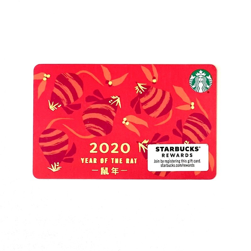 Jual Year of the Rat Starbucks Card 2020 Kartu US Recycled Paper Shio ...