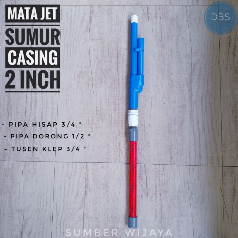 Jual MATA JET UTUK SUMUR BOR 2 INCH | Shopee Indonesia