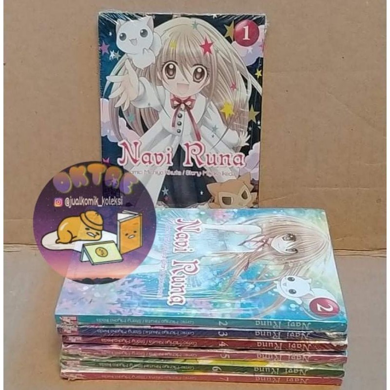 Jual Komik Segel Navi Runa by Michiyo Kikuta & Miyoko Ikeda | Shopee ...