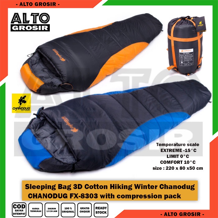 Chanodug 2025 sleeping bag