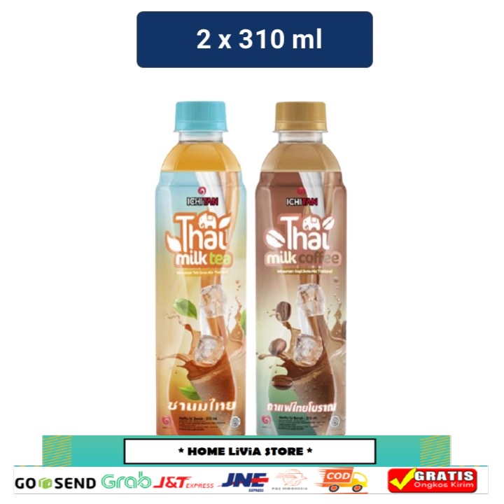 Jual Ichitan Thai Milk Tea 310 Ml 1 Botol Ichitan Thai Milk Coffee 310 Ml Bundle Ichitan Mix