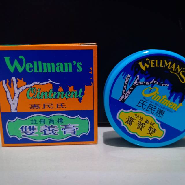 Jual Wellman's ointment suang yang gao salep eksim kulit gatal Shopee