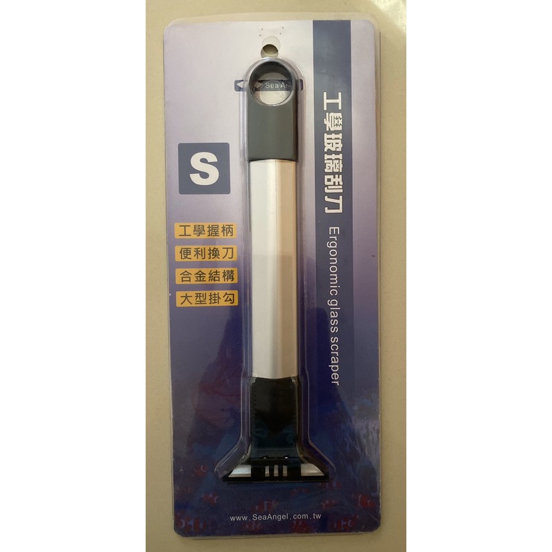 Jual Aquarium Pembersih Kaca Ergonomic Glass Scraper S | Shopee Indonesia