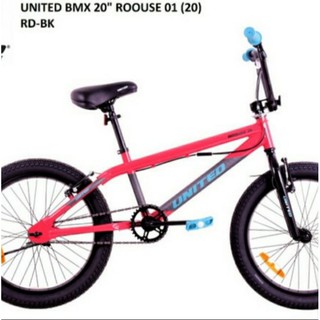 Jual sepeda bmx united Harga Terbaik & Termurah November