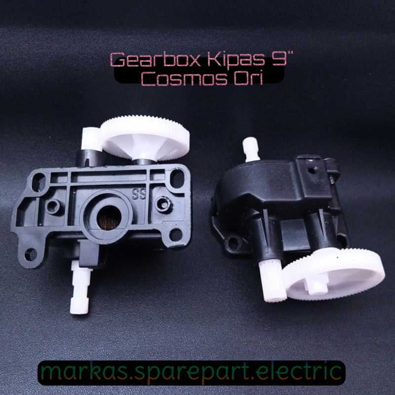 Jual Gearbox Kipas Angin 9" Cosmos Ori (Desk Fan) Shopee Indonesia