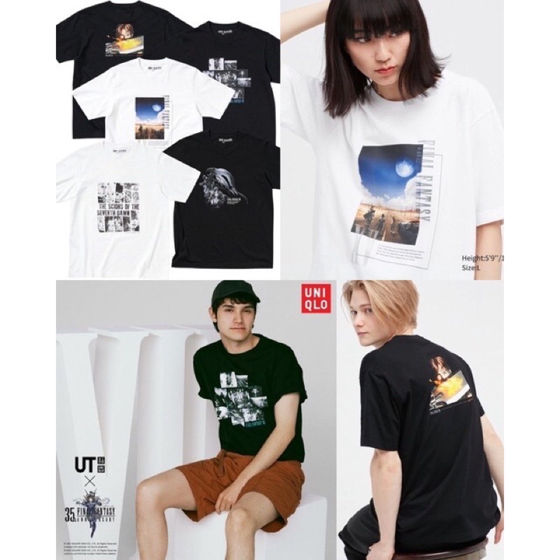 Jual UNIQLO X FINAL FANTASY SHORT SLEEVE TSHIRT (MIX) Shopee Indonesia