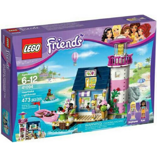 Lego Friends