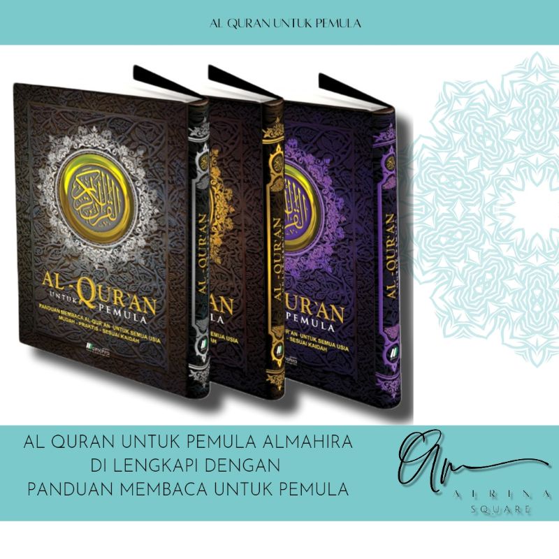 Jual AL QURAN UNTUK PEMULA ALMAHIRA BELAJAR MEMBACA ALQURAN MULAI DARI ...