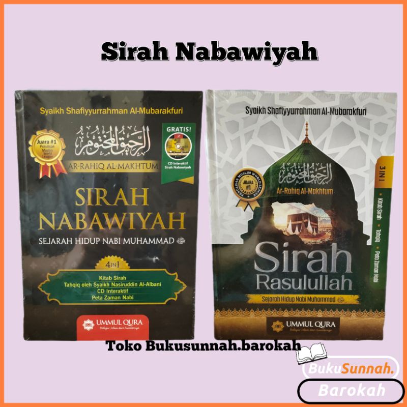 Jual Sirah Nabawiyah Ummul Qura (New Cover QPP) Shopee Indonesia