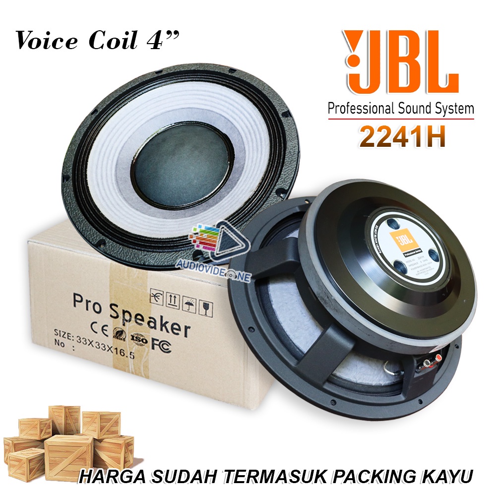 Jual Spiker JBL 2241H Speaker Komponen 12 In Voice Coil 4 Inch