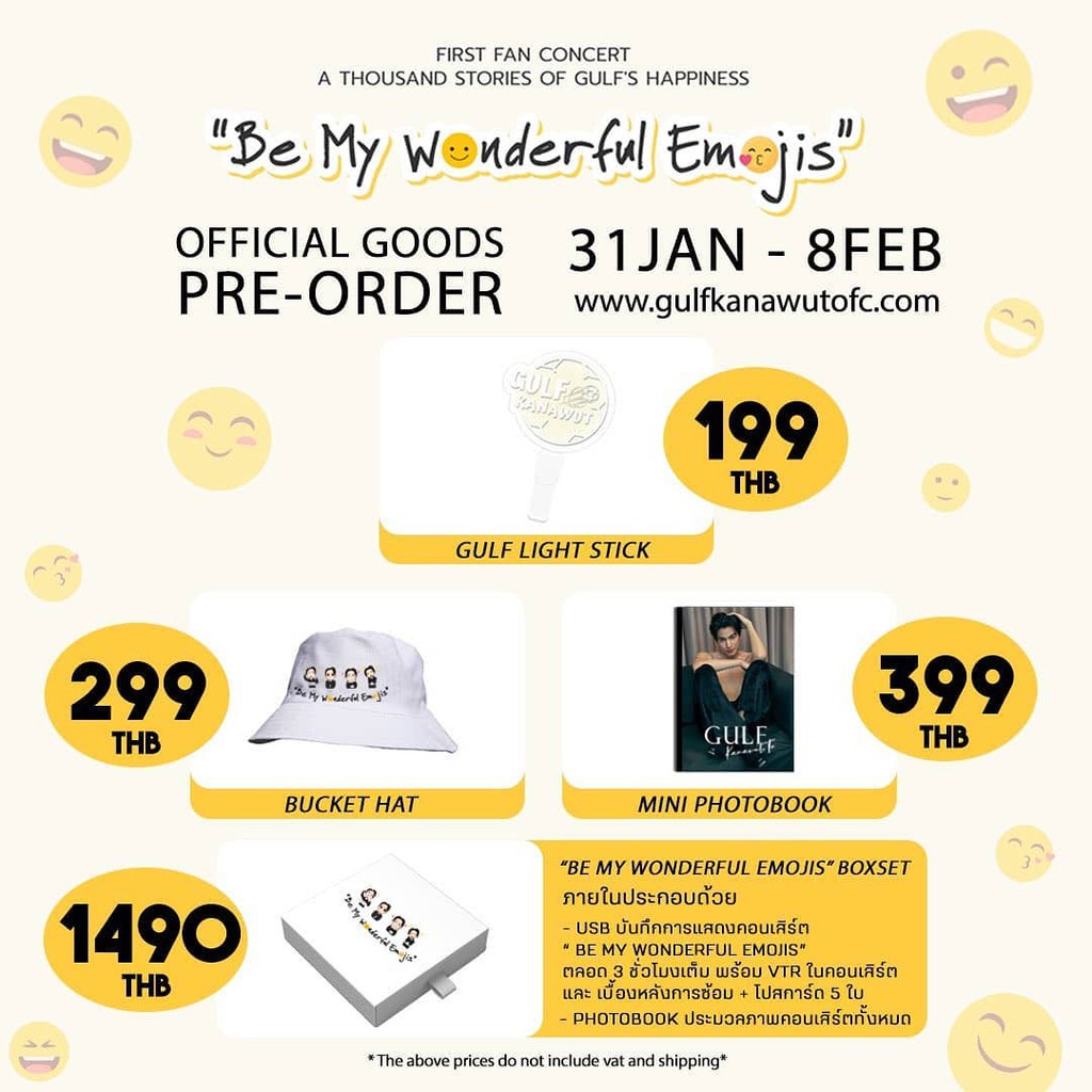 Jual PELUNASAN 