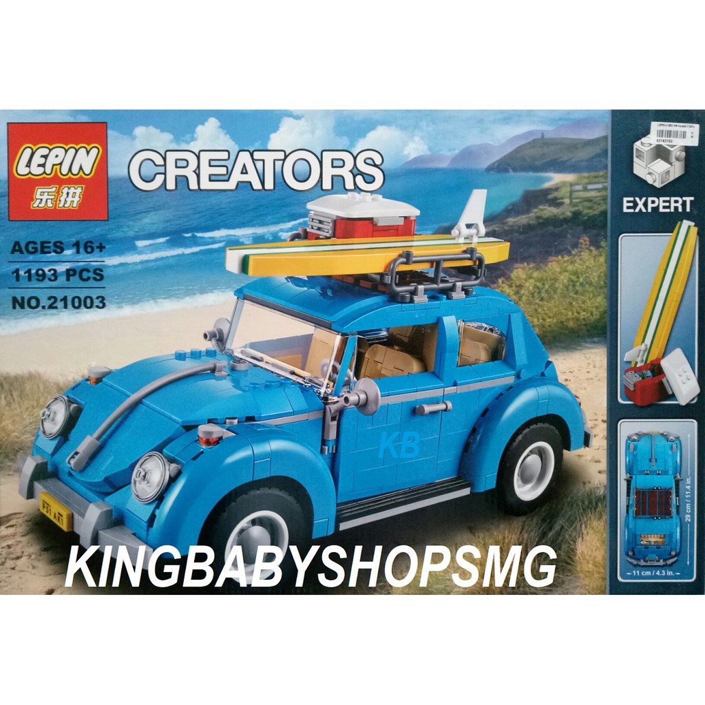Lepin best sale vw beetle