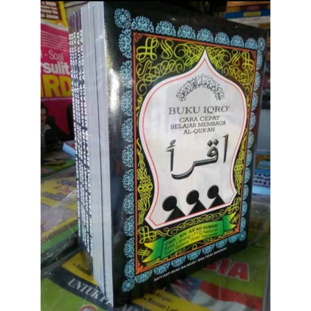 Jual Buku IQRO' ORIGINAL 1 Pack (isi 10 Pcs) - UKURAN KECIL HITAM ...