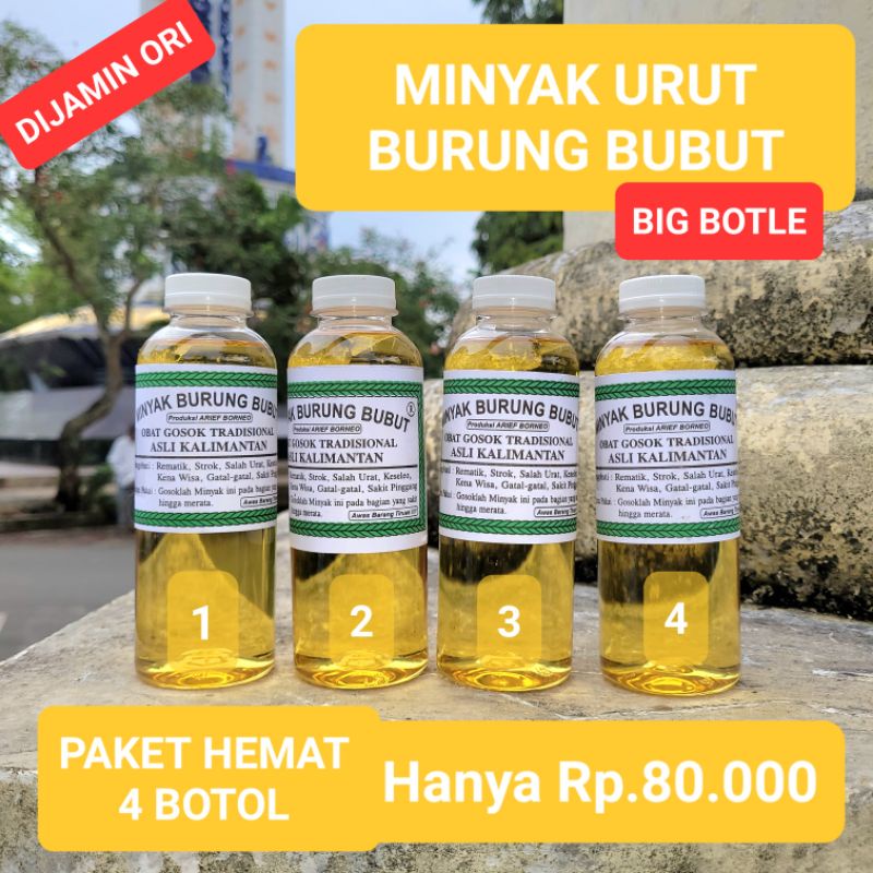 Jual PAKET HEMAT 4 BOTOL MINYAK BURUNG BUBUT KALIMANTAN ASLI DAN ...