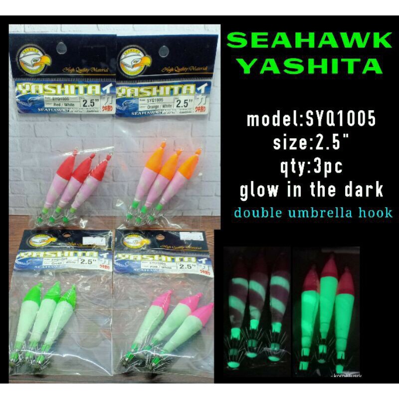 Jual Lure Yashita Seahawk Squid Jig Apollo Umpan Cumi Apolo SYQ-1005 ...
