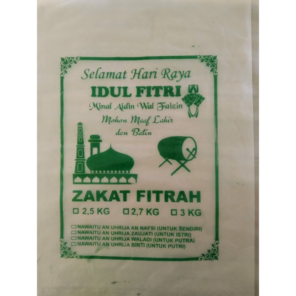 Jual Plastik Kemasan Beras Zakat Fitrah Isi 100 Shopee Indonesia