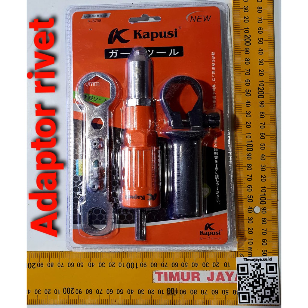 Jual Adaptor Tang Rivet Mesin Bor - Ripet Gun Elektrik | Shopee Indonesia