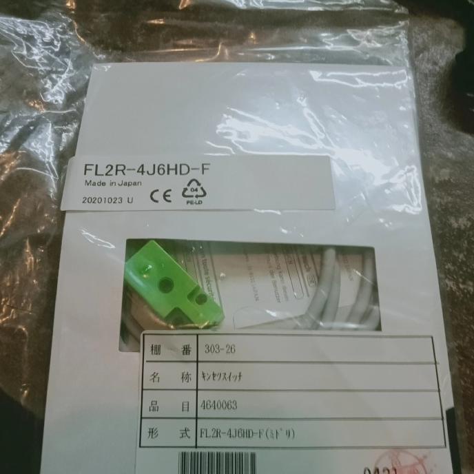 Jual PROXIMITY SENSOR AZBIL FL2R-4J6HD-F ORIGINAL JAPAN | Shopee Indonesia