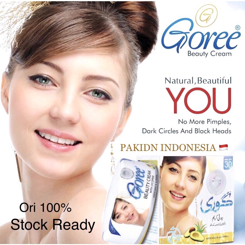 Goree Beauty Cream 30g 10個セット Goree Beauty Cream 30gm
