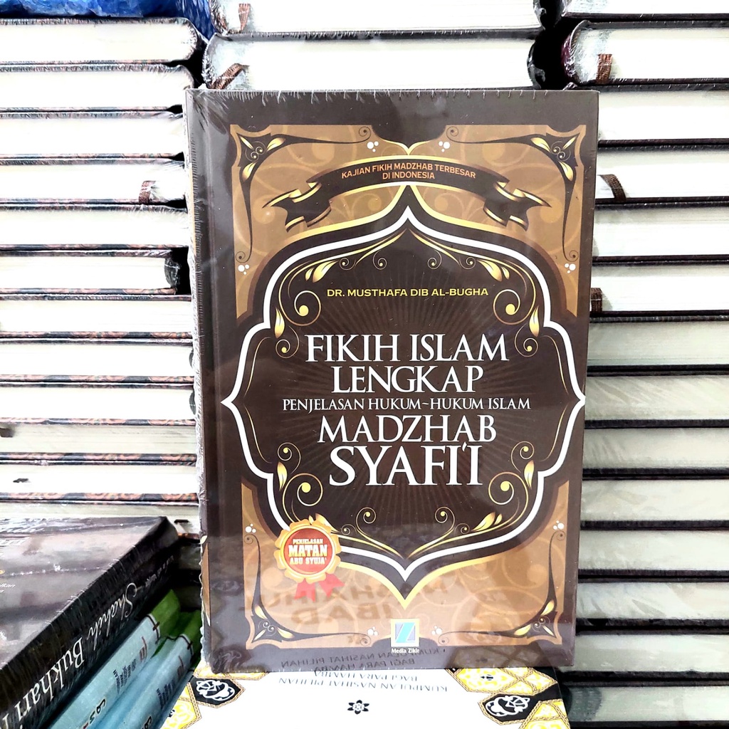 Jual Fikih Lengkap Mazhab Imam Syafii Penerbit Media Zikir Shopee