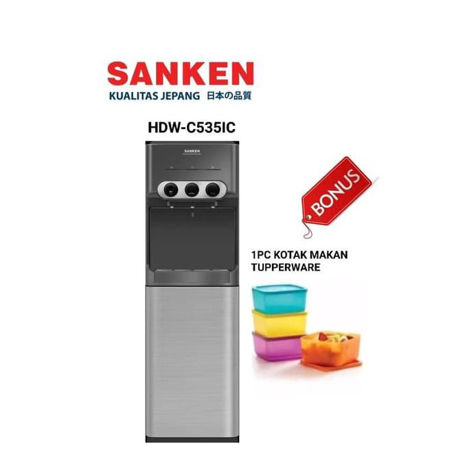 Jual Sanken Dispenser Galon Bawah Low Watt Hwd C535ic Shopee Indonesia 6017