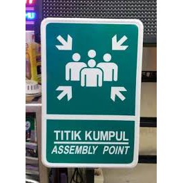 Jual RAMBU TITIK KUMPUL / ASSEMBLY POINT - 35X50CM SIGNAGE | Shopee ...
