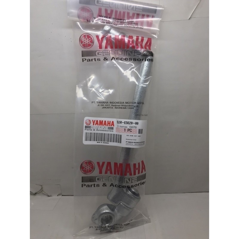 Jual Engkol Selahan Jupiter Lama Jupiter Z Lama Vega R New, PNP FIZR