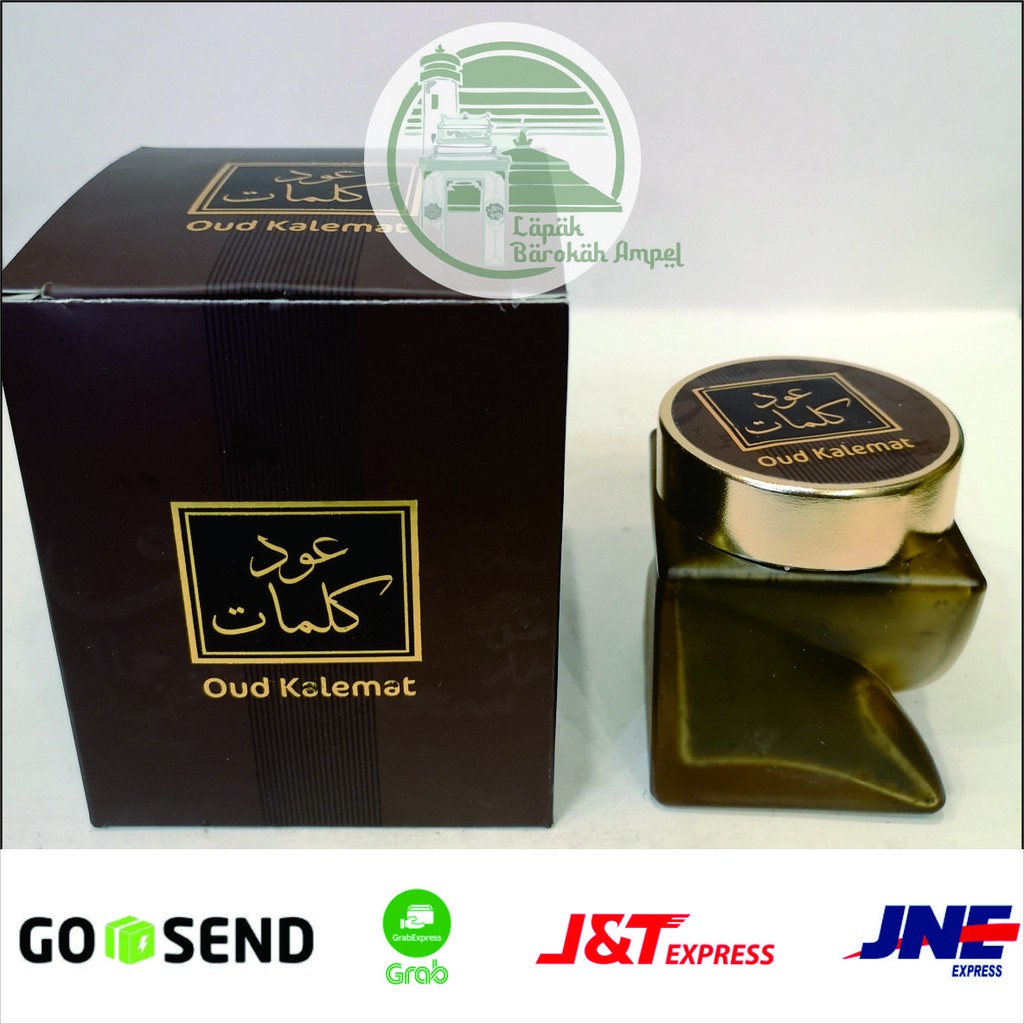 Jual Bakhour Dupa arab Oud KALEMAT oud Pengharum ruangan Made In Saudi