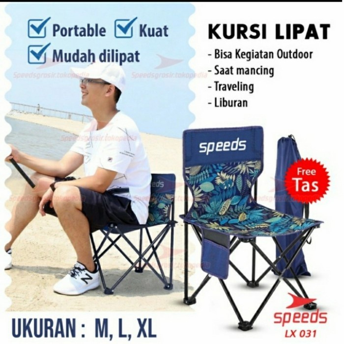 Jual Kursi Lipat Outdoor Portable Kursi Camping SPEEDS Ukuran M, L, XL ...