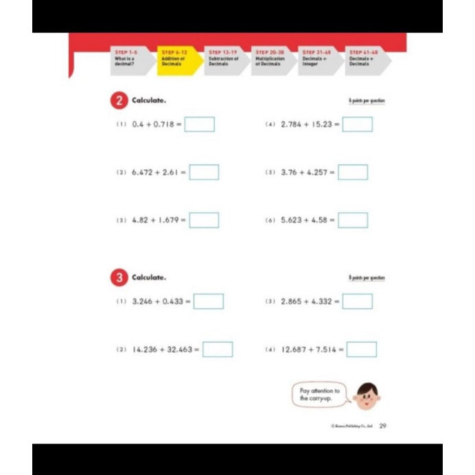 Kuta Algebra Worksheets Know Everything About Kuta Software (2023)